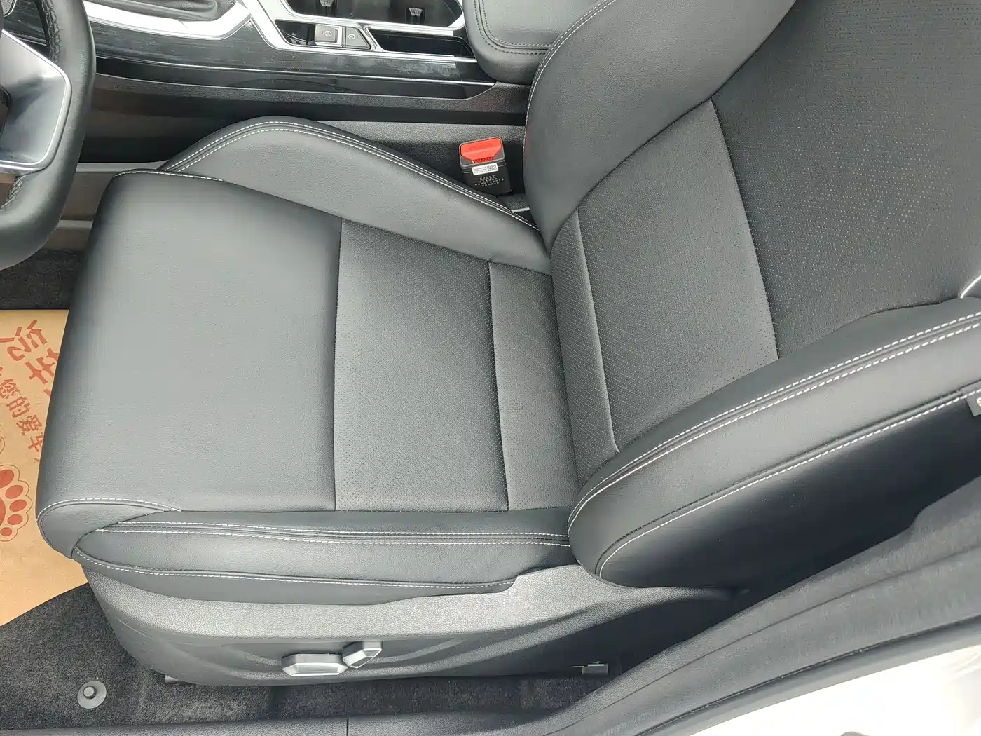 Geely Binyue 2025 2025 1.5L CVT Super Edition MAX