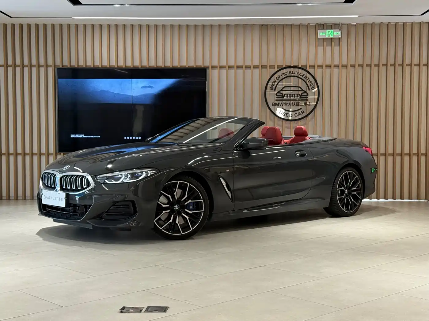BMW 8 Series 2022 840i Convertible M Sport Package