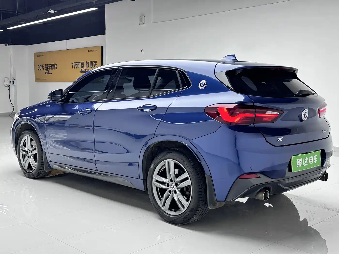 BMW X2 2022 2021 sDrive25i M Sport Package