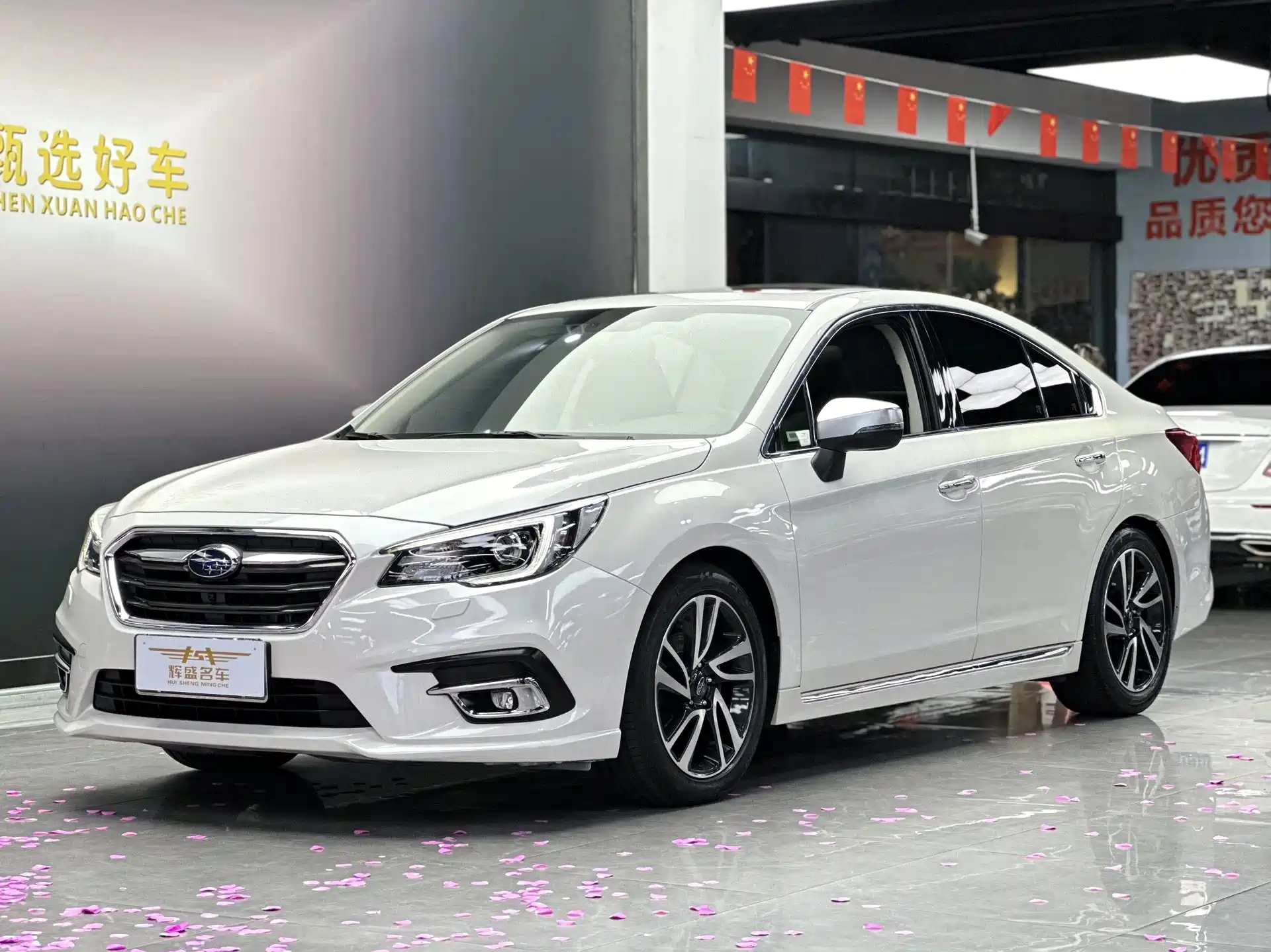 Фото 1 - Subaru Legacy