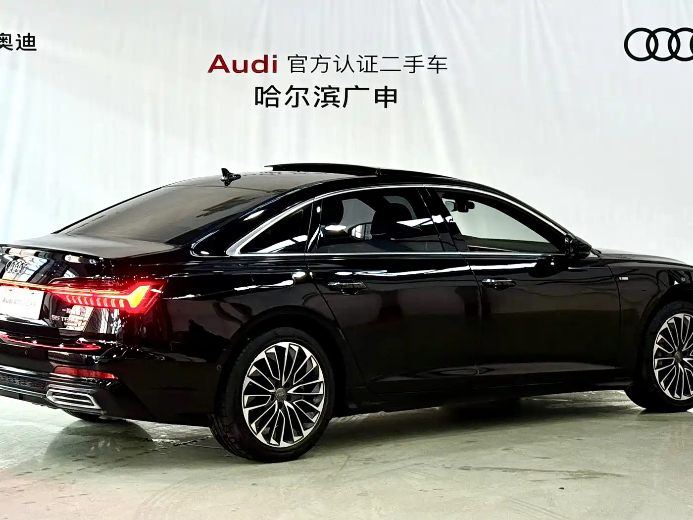 Audi A6L New Energy 2020 55 TFSI e quattro фото 4
