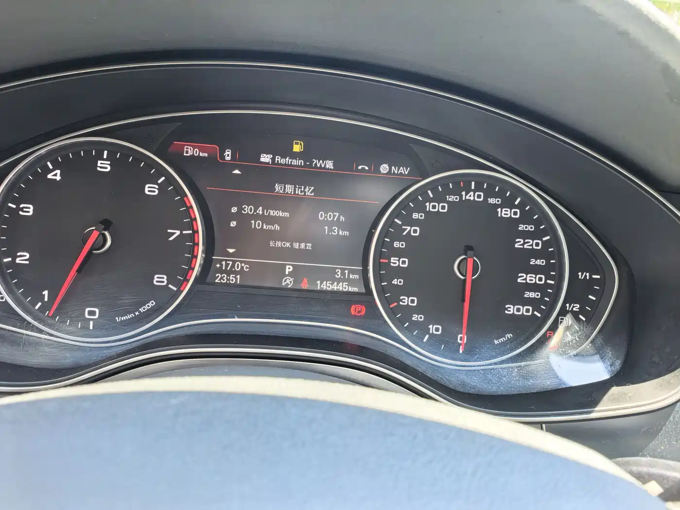Audi A6L 2014 50 TFSI quattro Luxury фото 5