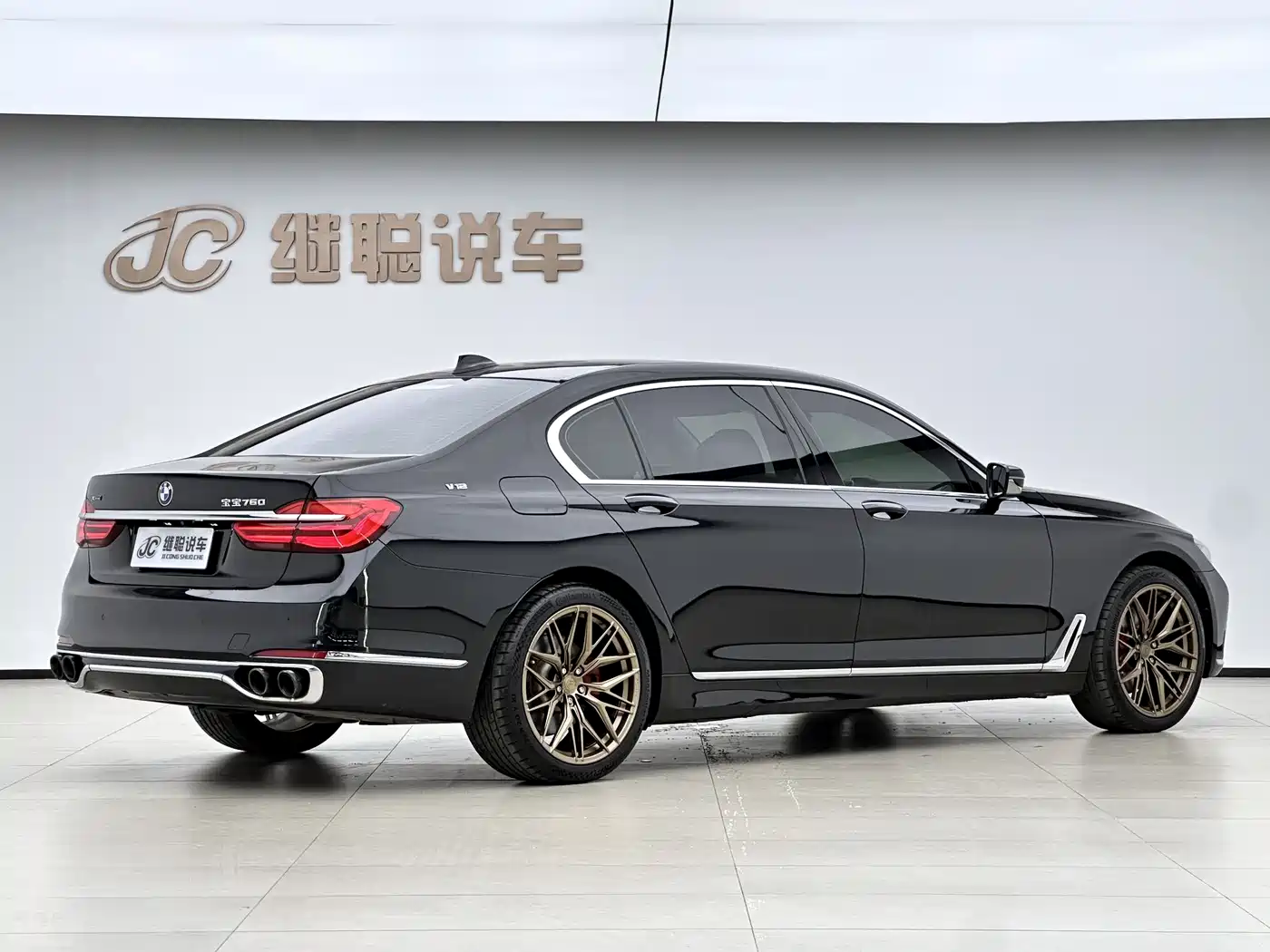 BMW 7 Series 2016 740Li Leading Edition фото 5