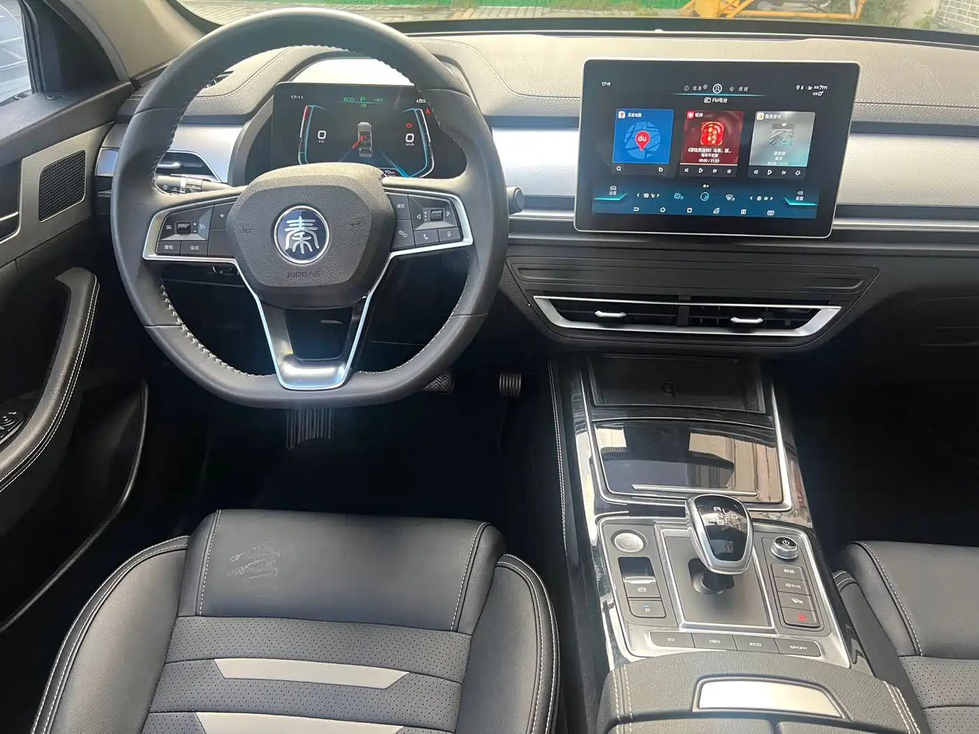 BYD Qin Pro New Energy 2021 2019 DM Super Edition 1.5TI Automatic Smart Connected Jin Su Type China VI