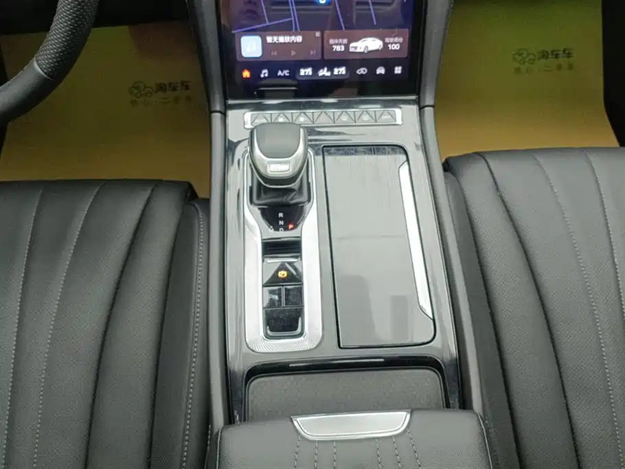 Hongqi H5 2024 1.5T DCT Smart Connect Flag Rhythm Edition фото 16