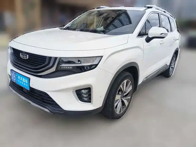 Geely Haoyue 2021