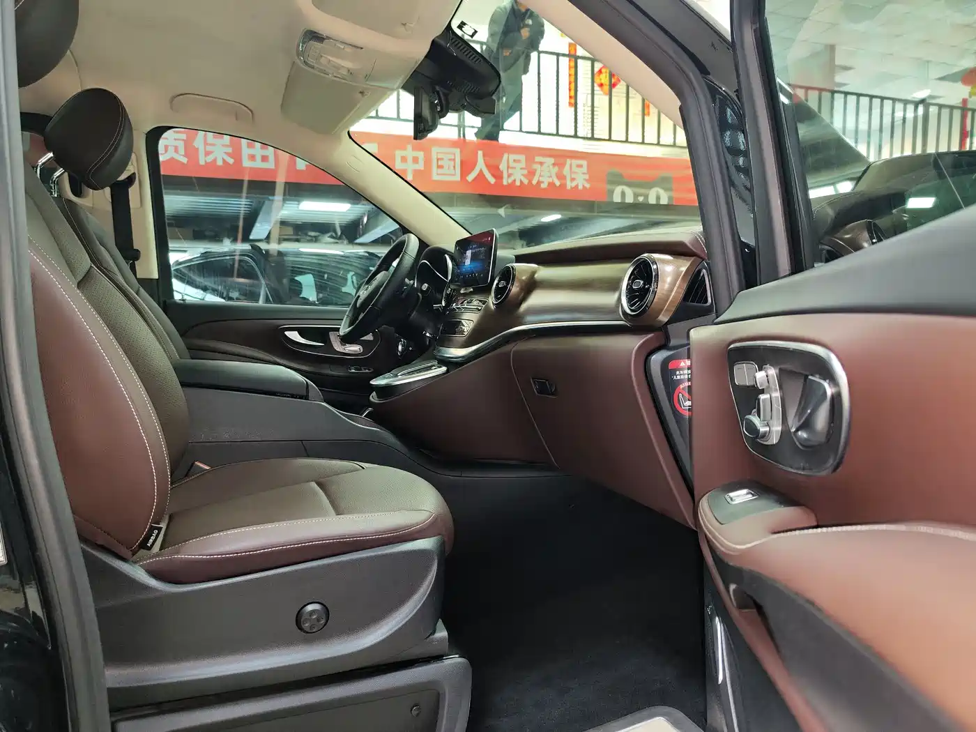 MERCEDES-BENZ V CLASS