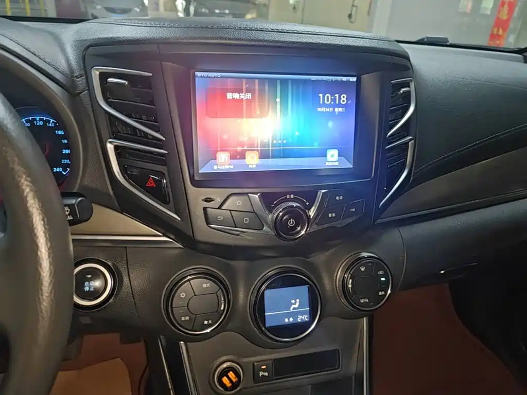 صورة 13 - BYD Song