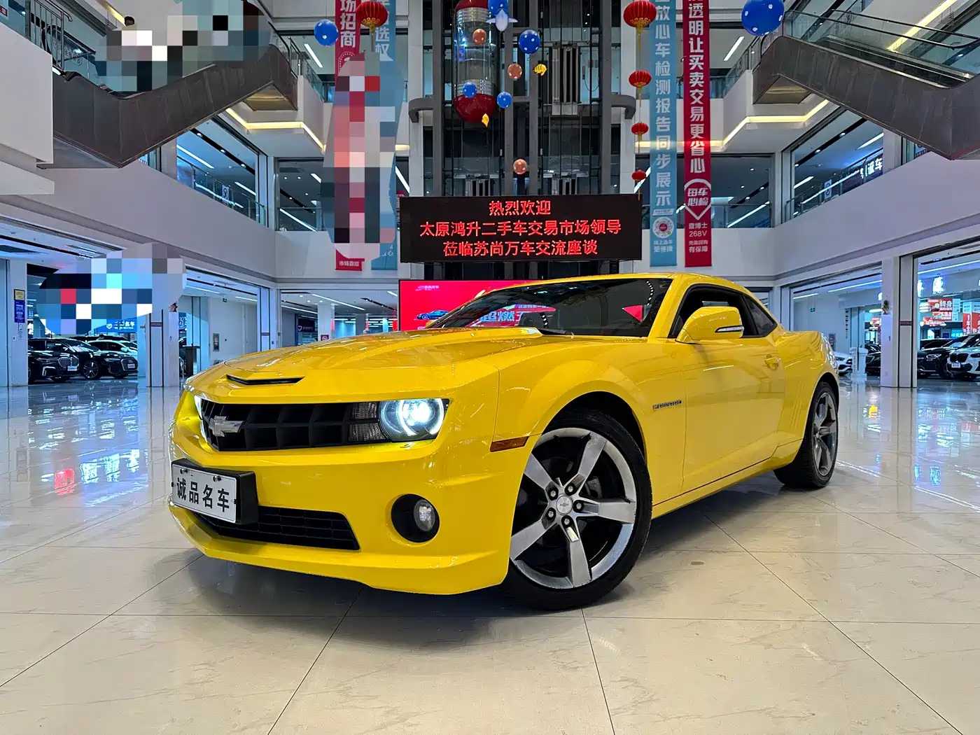 Chevrolet Camaro 2014 2012 3.6L Legend Performance Edition