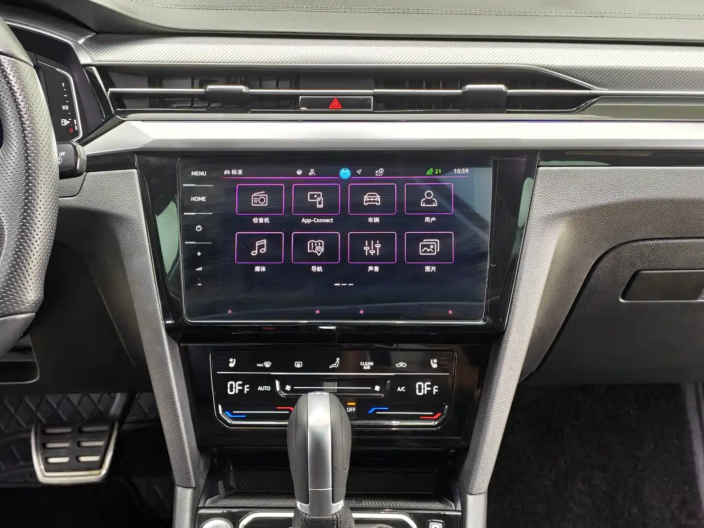 Volkswagen CC 2025 2023 380TSI Eye-catching Edition