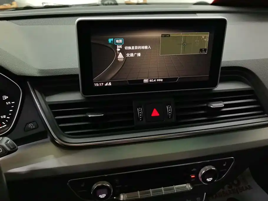 Audi Q5L 2018 2018 40 TFSI Prestige Fashion (China V)