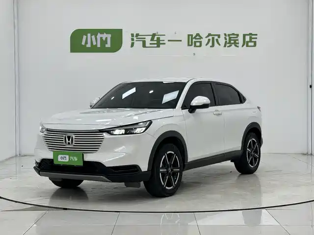 Honda Vezel 2023 1.5L CVT Elite Edition