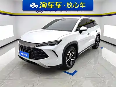 BYD Song L DM-i