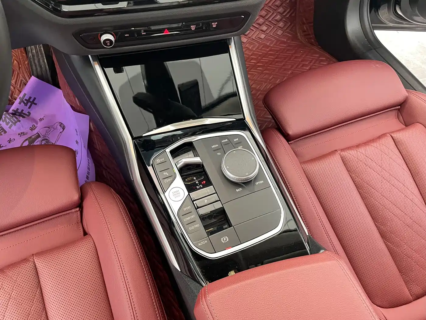 BMW 3 Series, миниатюра 12
