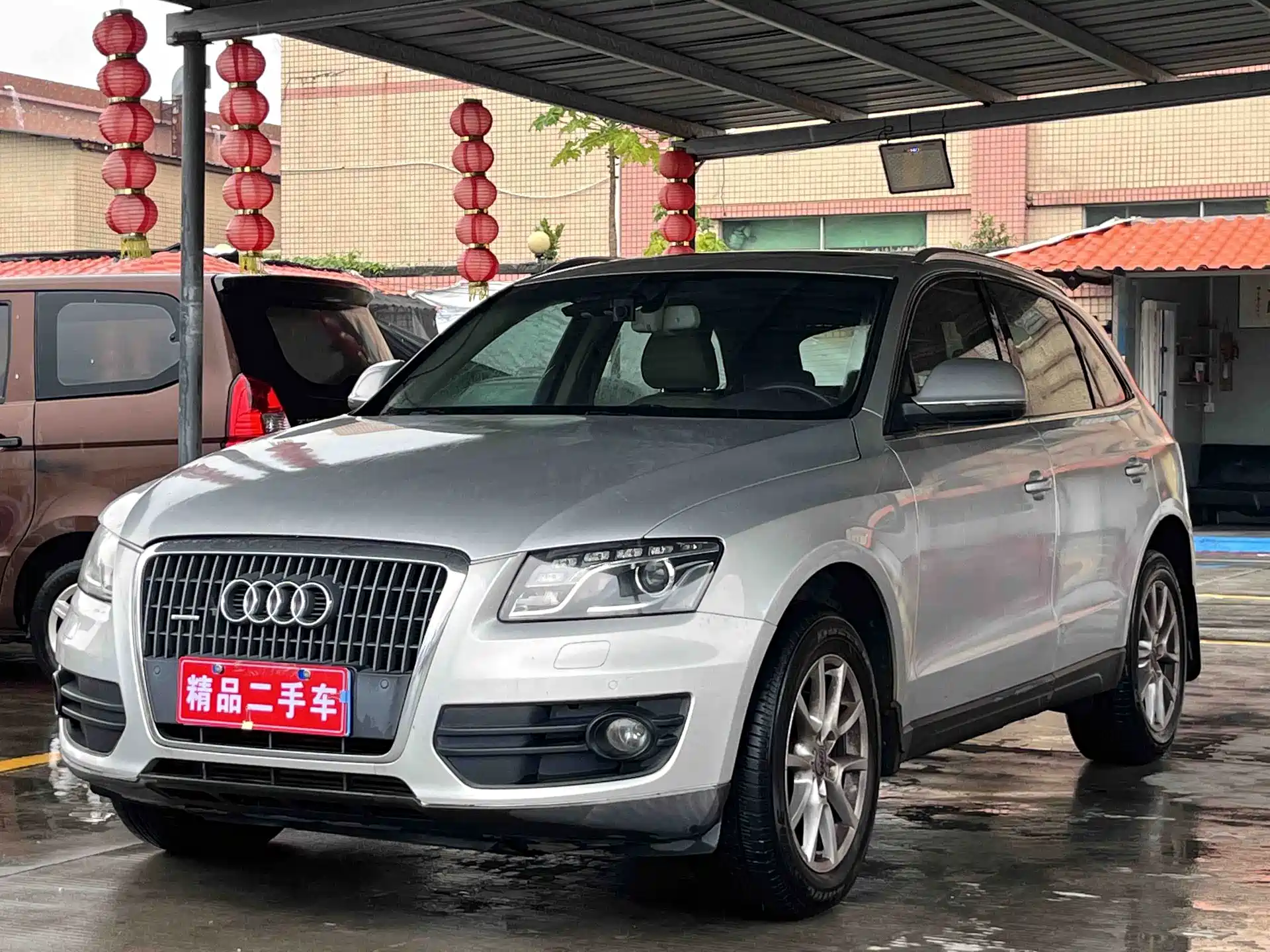 Фото 1 - Audi Q5