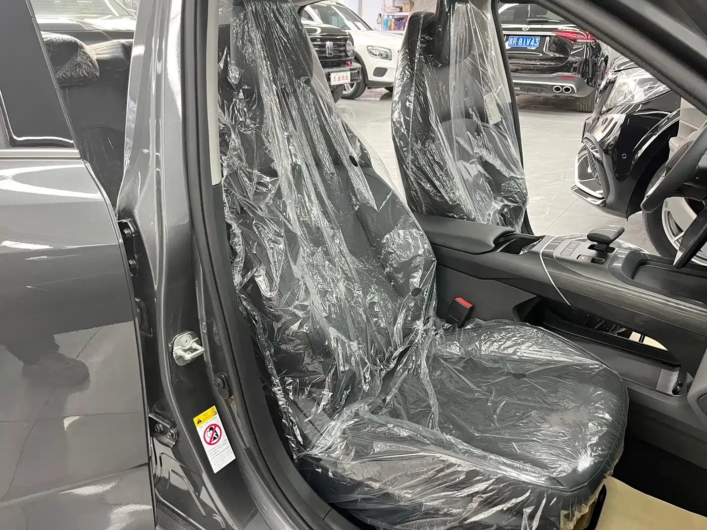 Photo 12 - Changan Eado