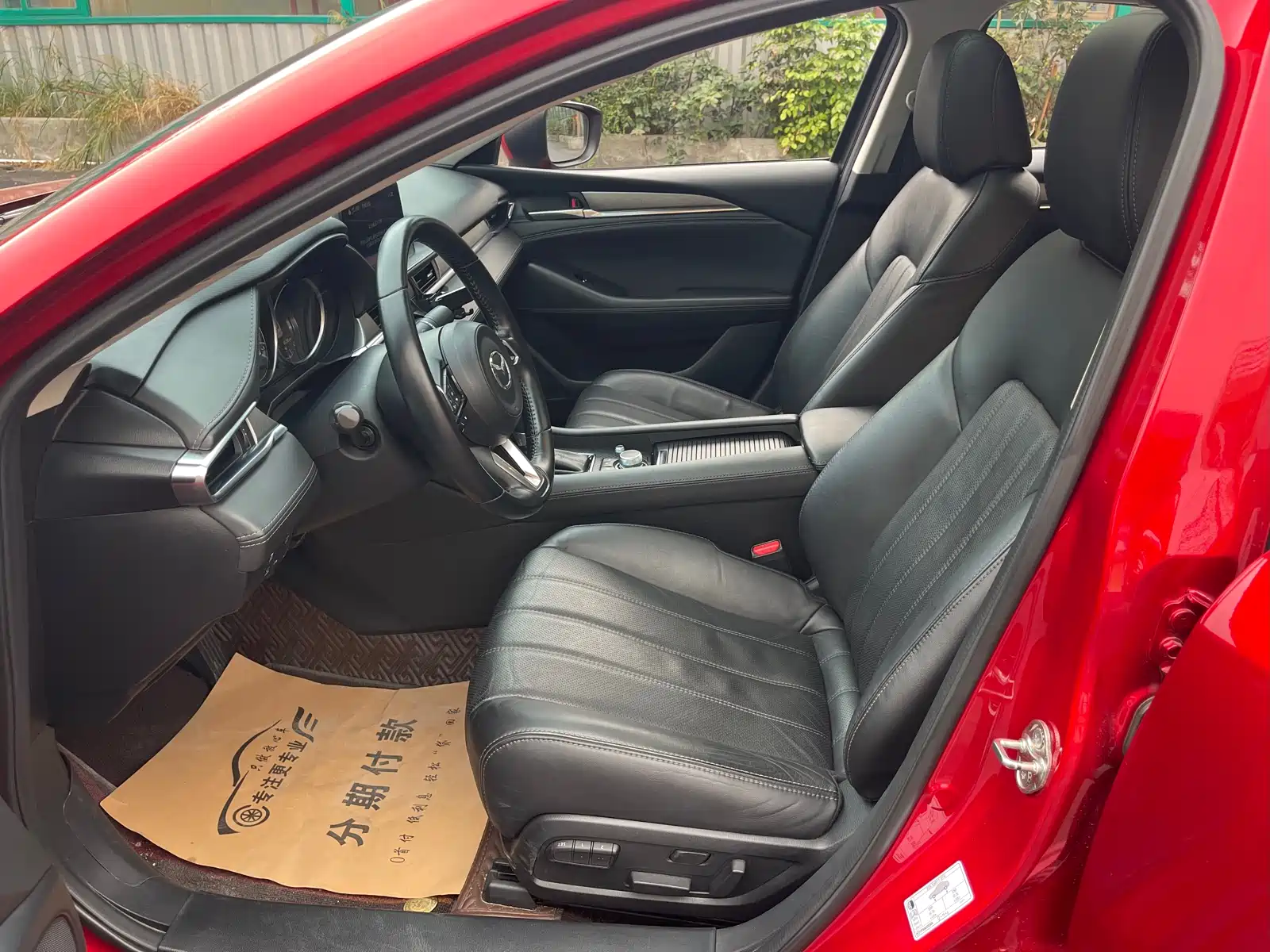 Photo 19 - Mazda Atenza