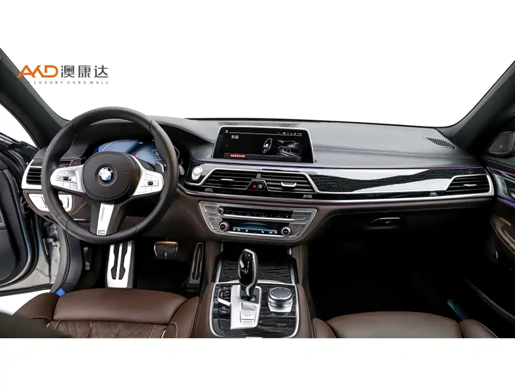 BMW 7 Series 2021 Model 740Li Leading M Sport Package фото 5