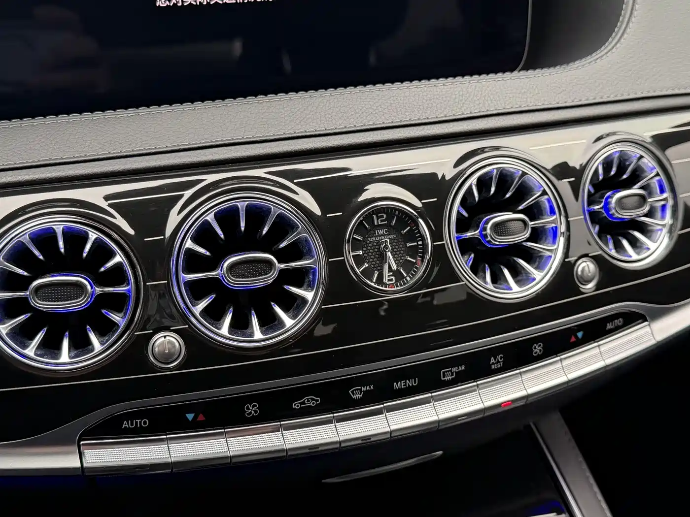 Mercedes-Benz S-Class AMG 2018 AMG S 63 L 4MATIC+ фото 7