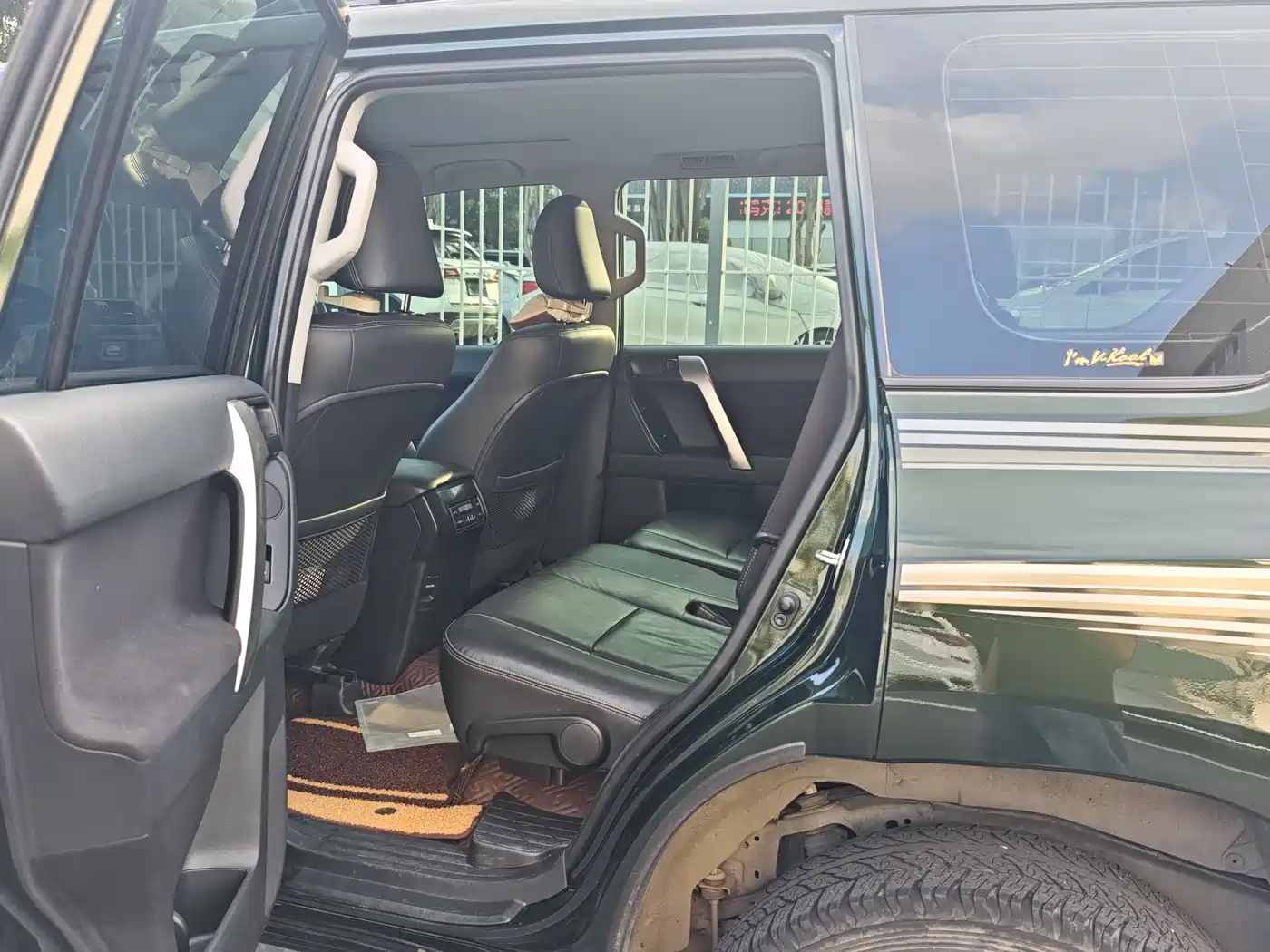 Toyota Prado 2016 2.7L Auto Luxury Edition фото 9