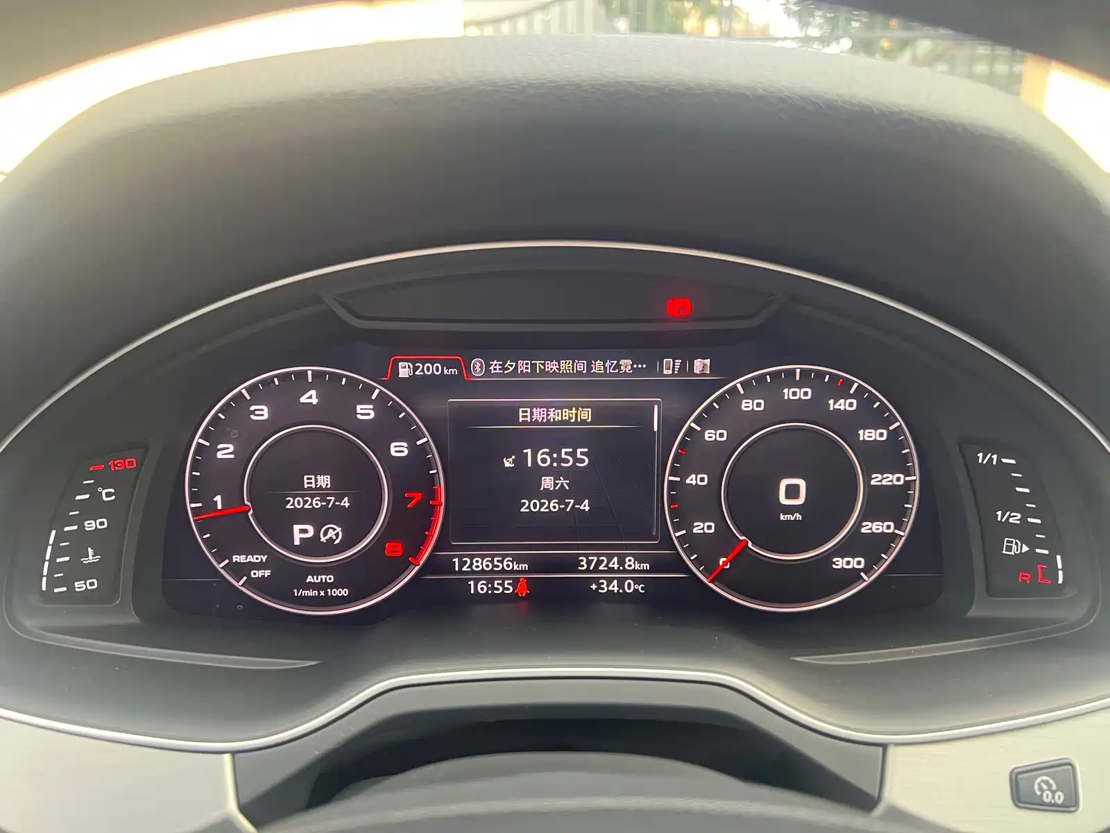 صورة 8 - Audi Q7