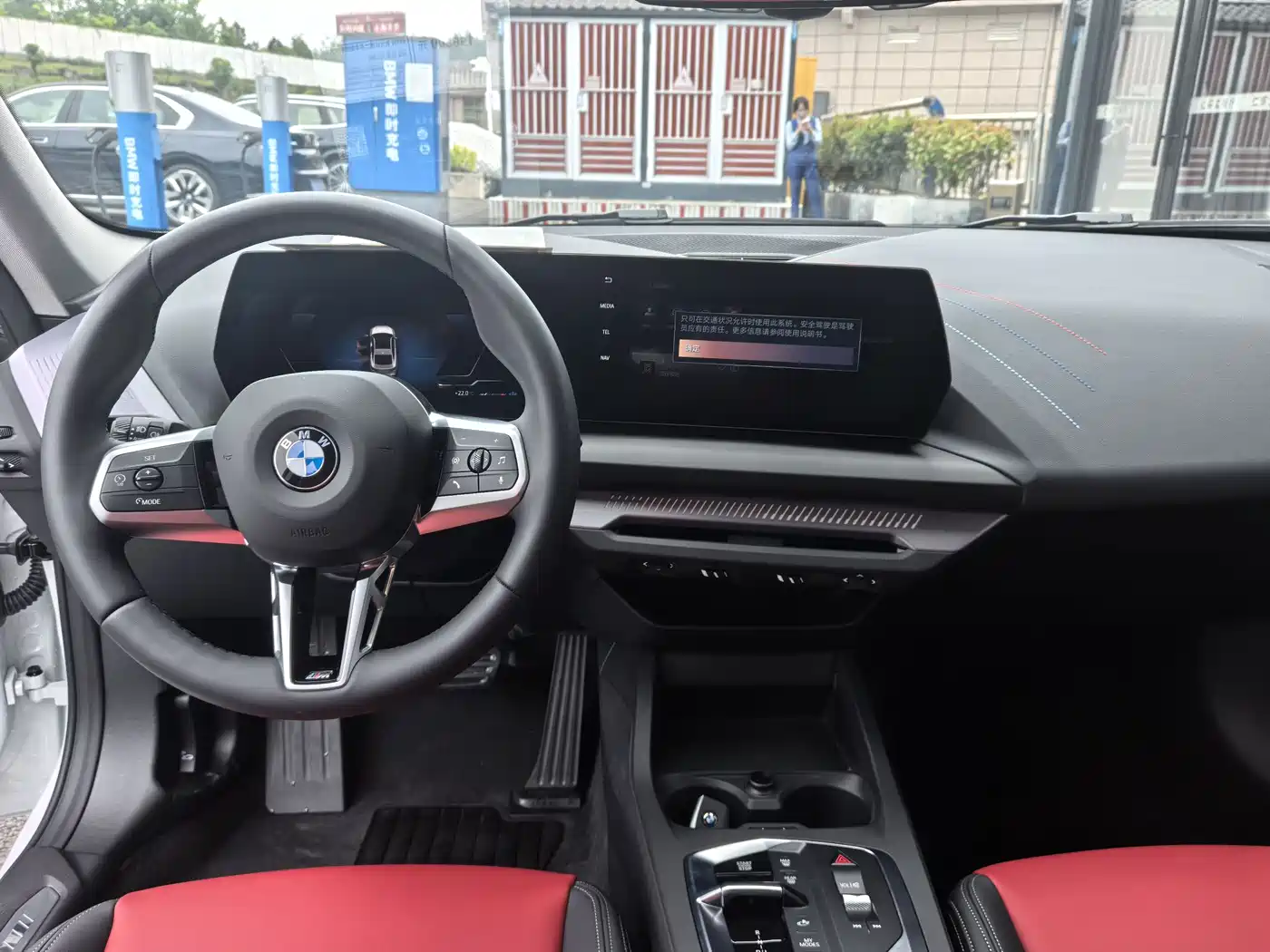 BMW 2 Series 2025 225L M Sport Package фото 9