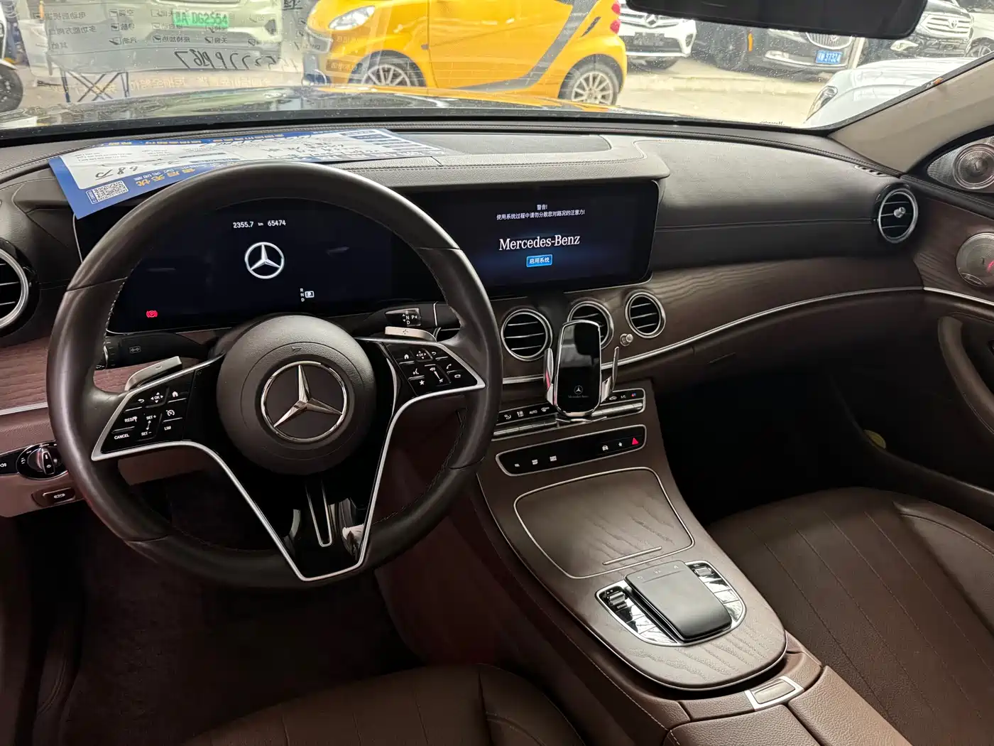 Mercedes-Benz E-Class 2023 E 300 L Luxury фото 9