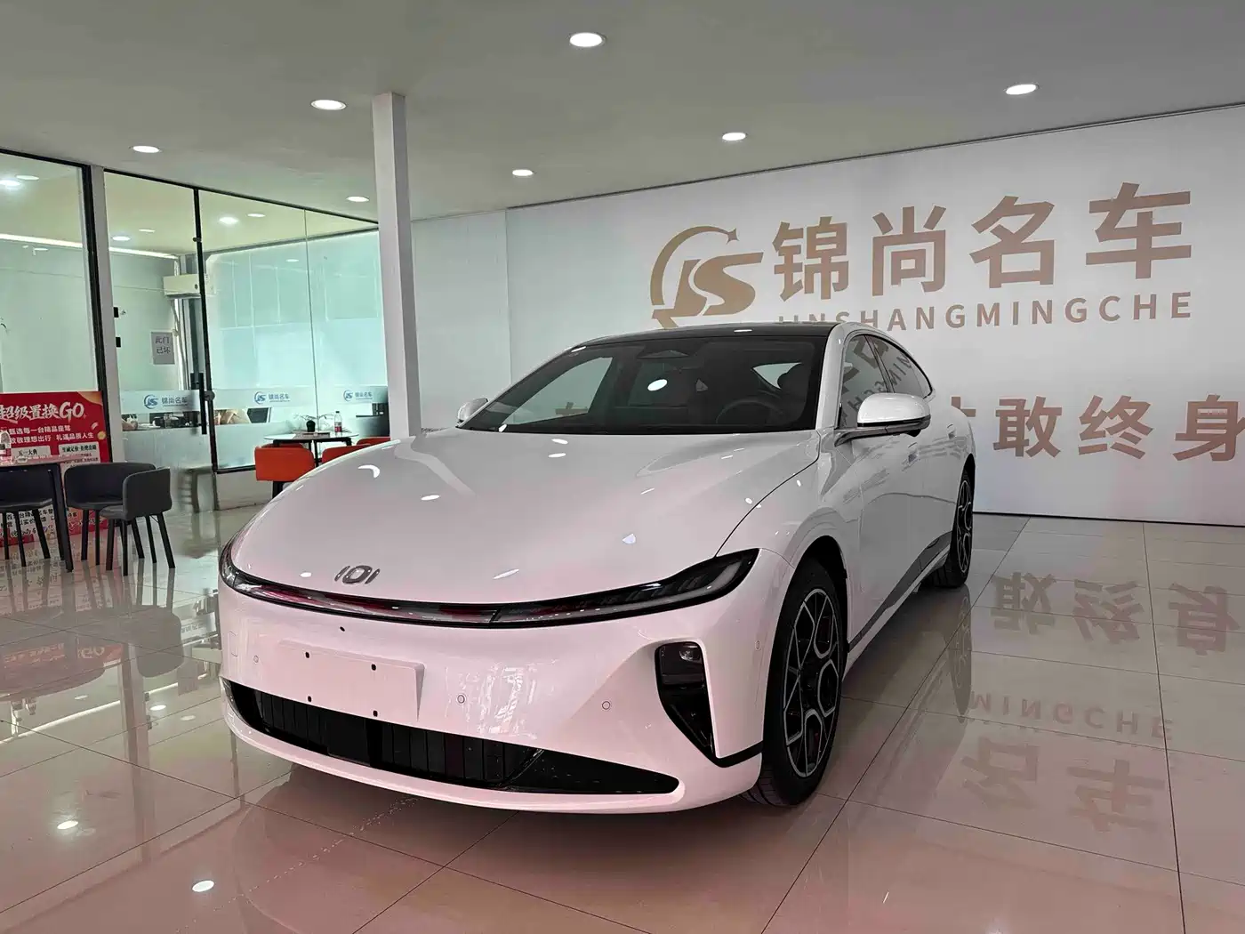2026 Changan Qiyuan A07