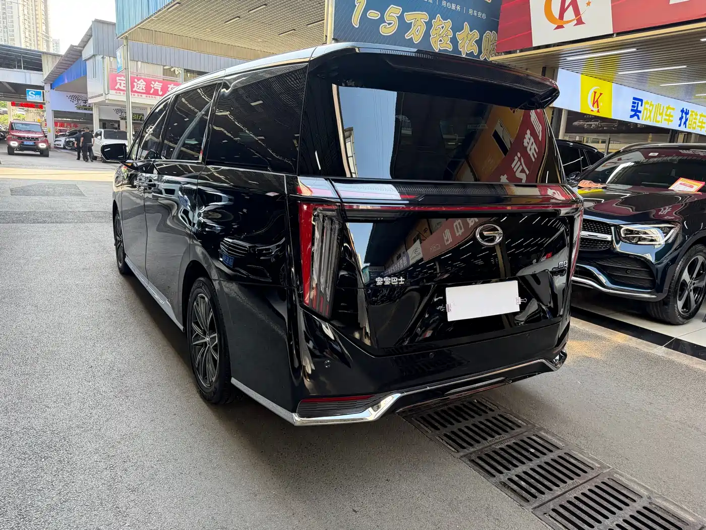 GAC TRUMPCHI M8