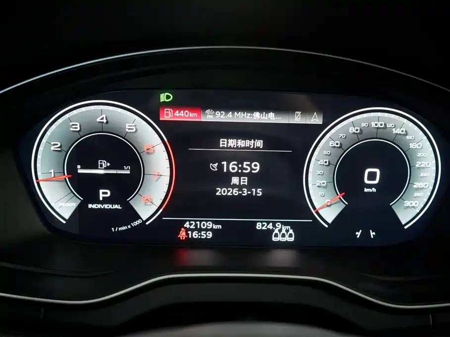 Audi Q5L 2022 40T Luxury Dynamic фото 8