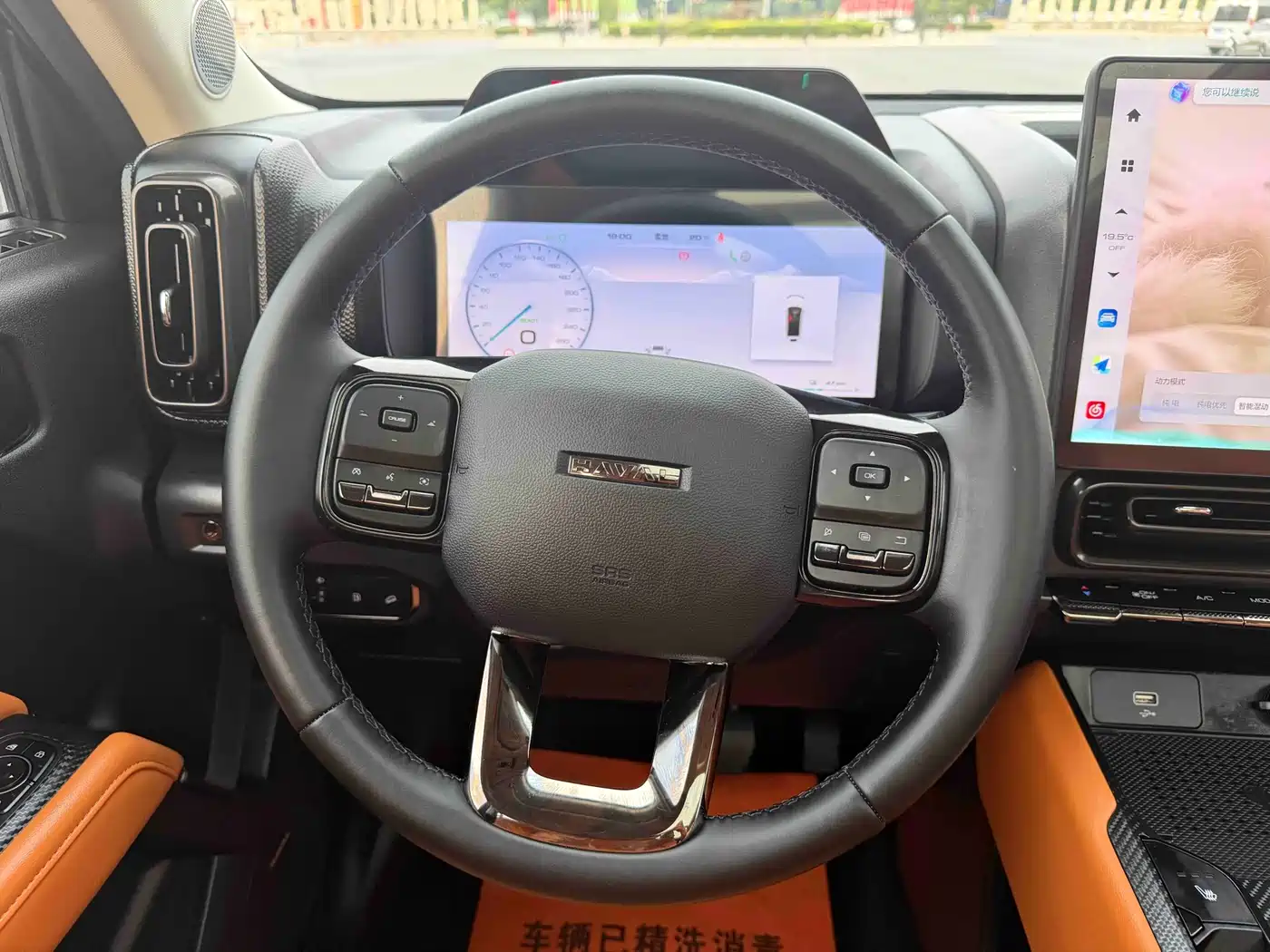 Haval Meng Long NEV 2024 Hi4 145 Cross-country Edition фото 8