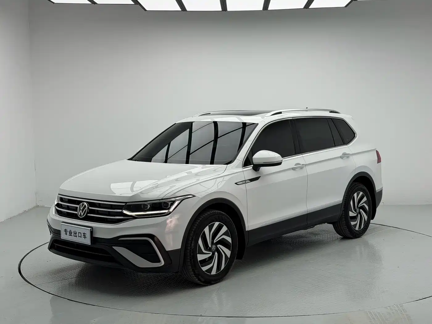 Volkswagen Tiguan L 2023 280TSI 2WD Trend Limited Edition