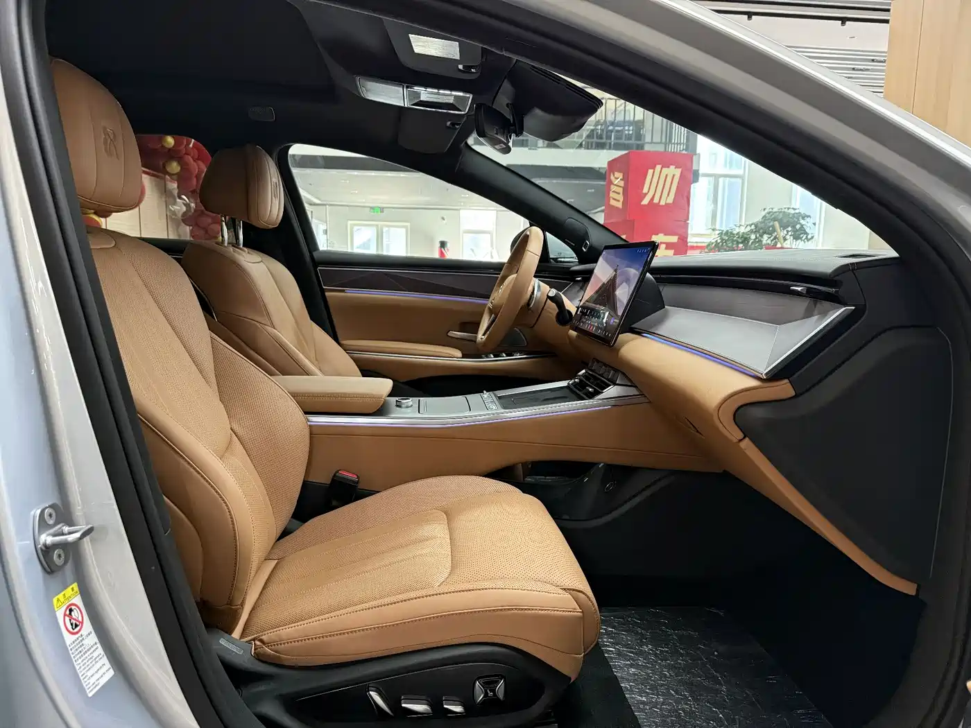 BYD Han L 2025 EV AWD LiDAR Flagship фото 11