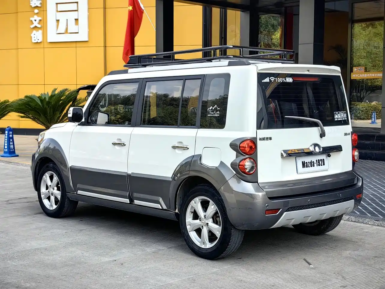 Great Wall M2 2012 2012 1.5L Manual Urban Edition