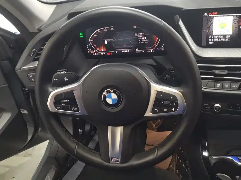 BMW 2 Series (Import) 2025 2023 Facelift 225i 4-Door Coupe M Sport Shadowline Package