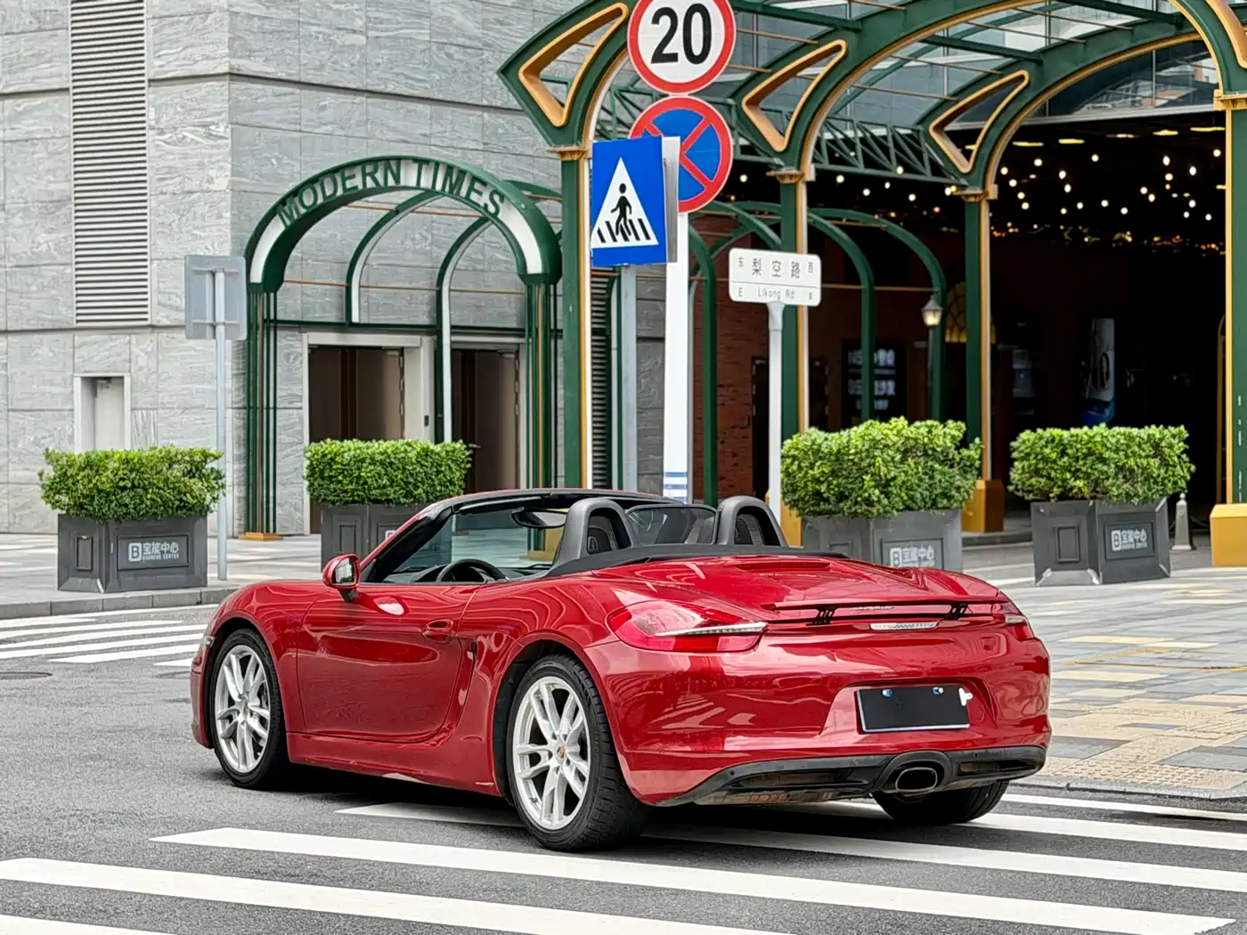 Porsche Boxster 2014 2013 Boxster 2.7L
