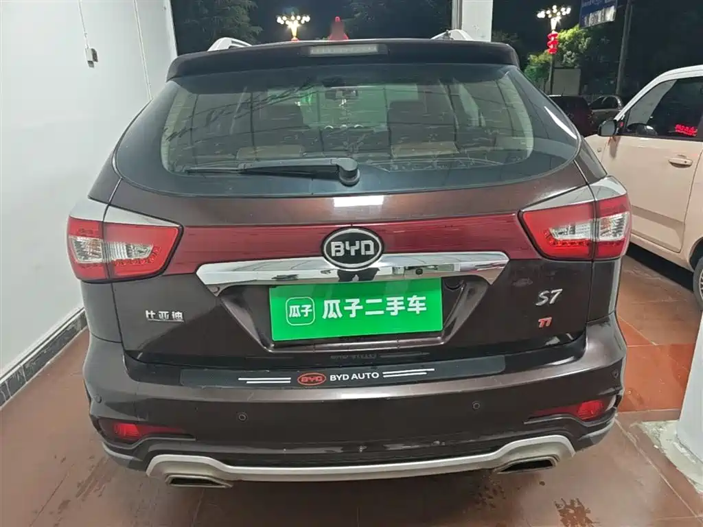 BYD S7 2016 1.5T Manual Premium Model фото 6