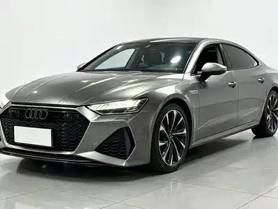 Audi A7L