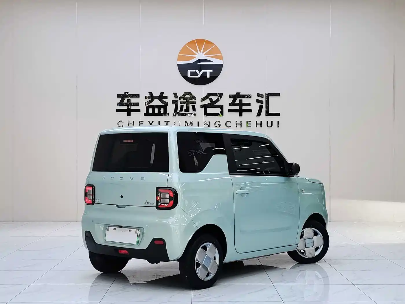 Geely Galaxy Panda 2023 2023 Panda Mini 200km Endurance Bear