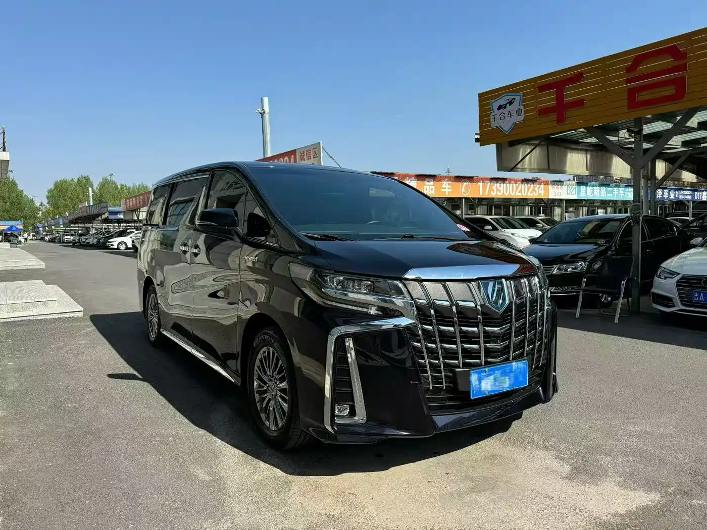Toyota Alphard 2021 Hybrid 2.5L Ultimate
