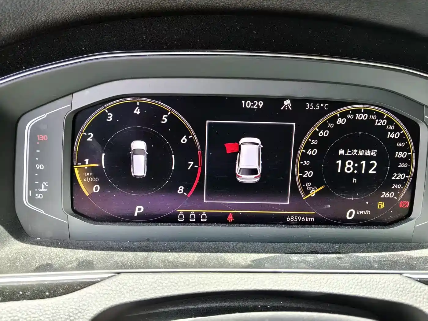 Volkswagen Weilan 2022 2021 2.0T Smooth Ride Edition