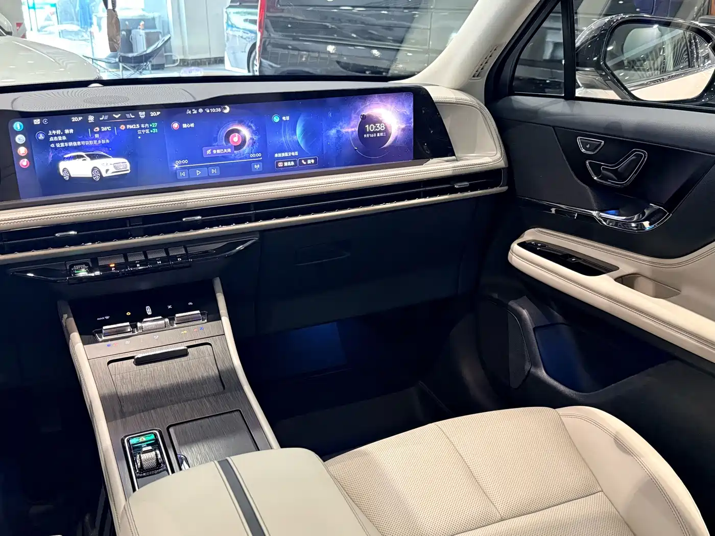 Lincoln Corsair 2024 2024 2.0T FWD Elegance Edition