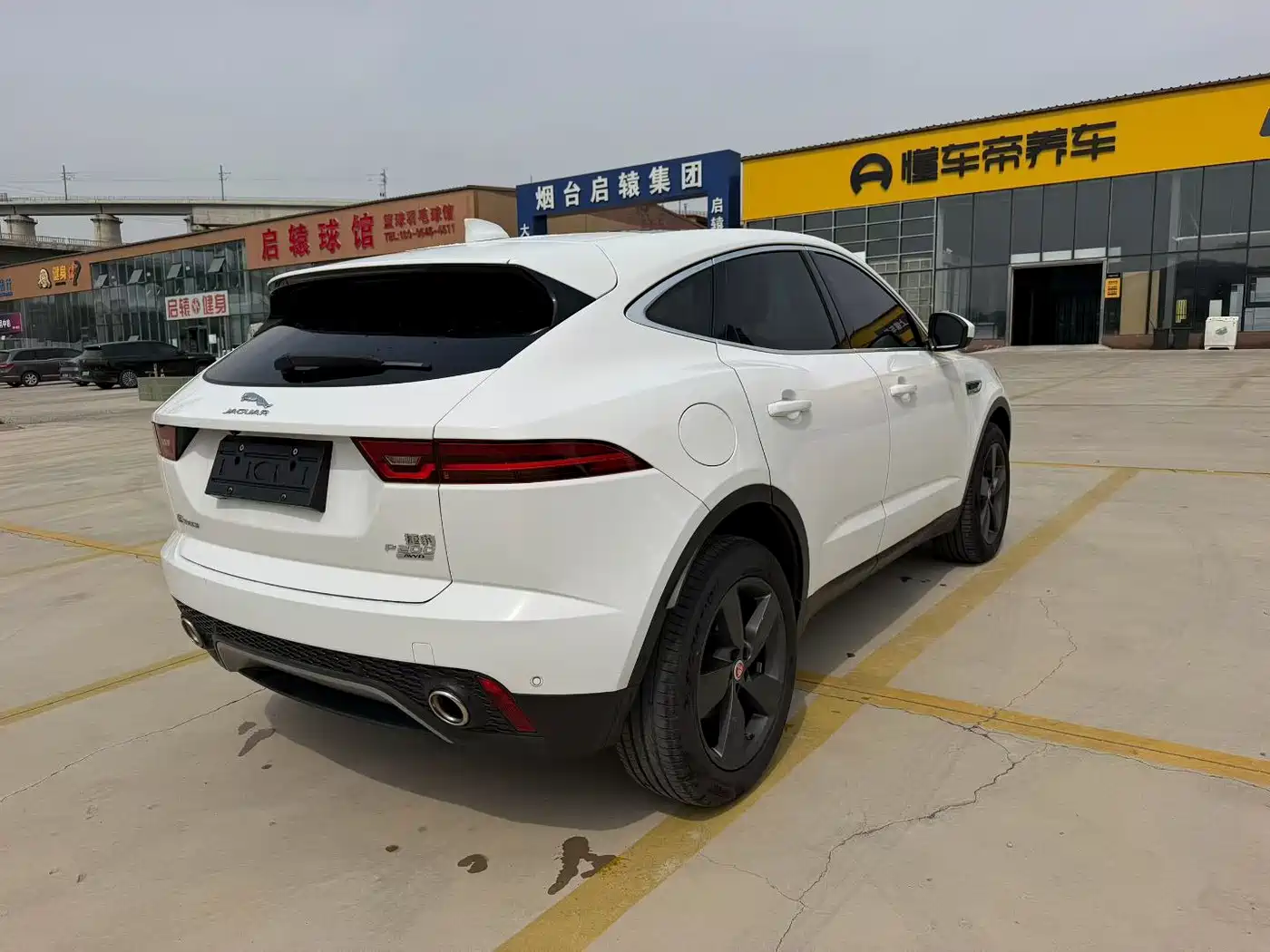 Jaguar E-PACE 2020 2018 Model P200 S China V