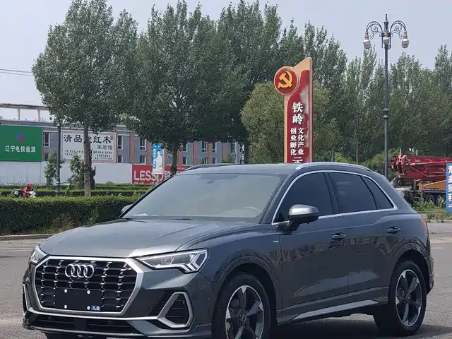 Audi Q3 2022