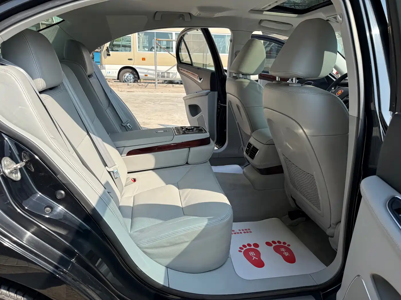 Hongqi H7 2016