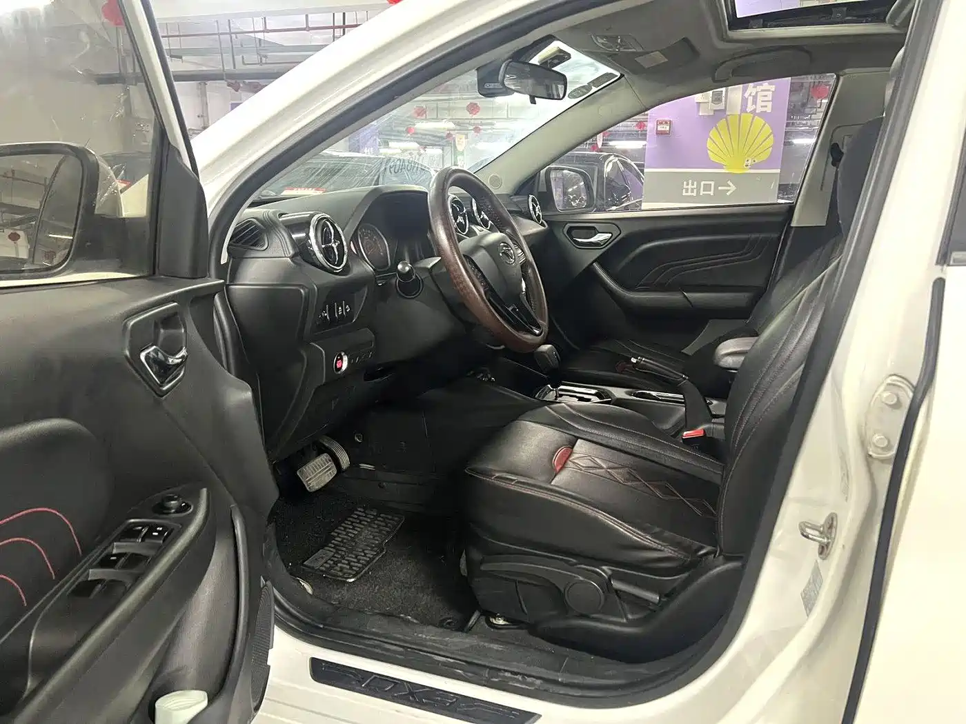 Soueast DX3 2018 2018 1.5T CVT Premium