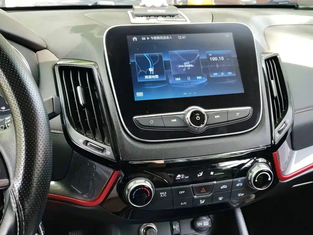 Changan CS55 2018 2017 1.5T Manual Xuanse Edition