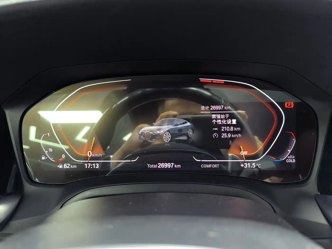BMW 4 Series 2021 430i M Sport Black Night Edition фото 6