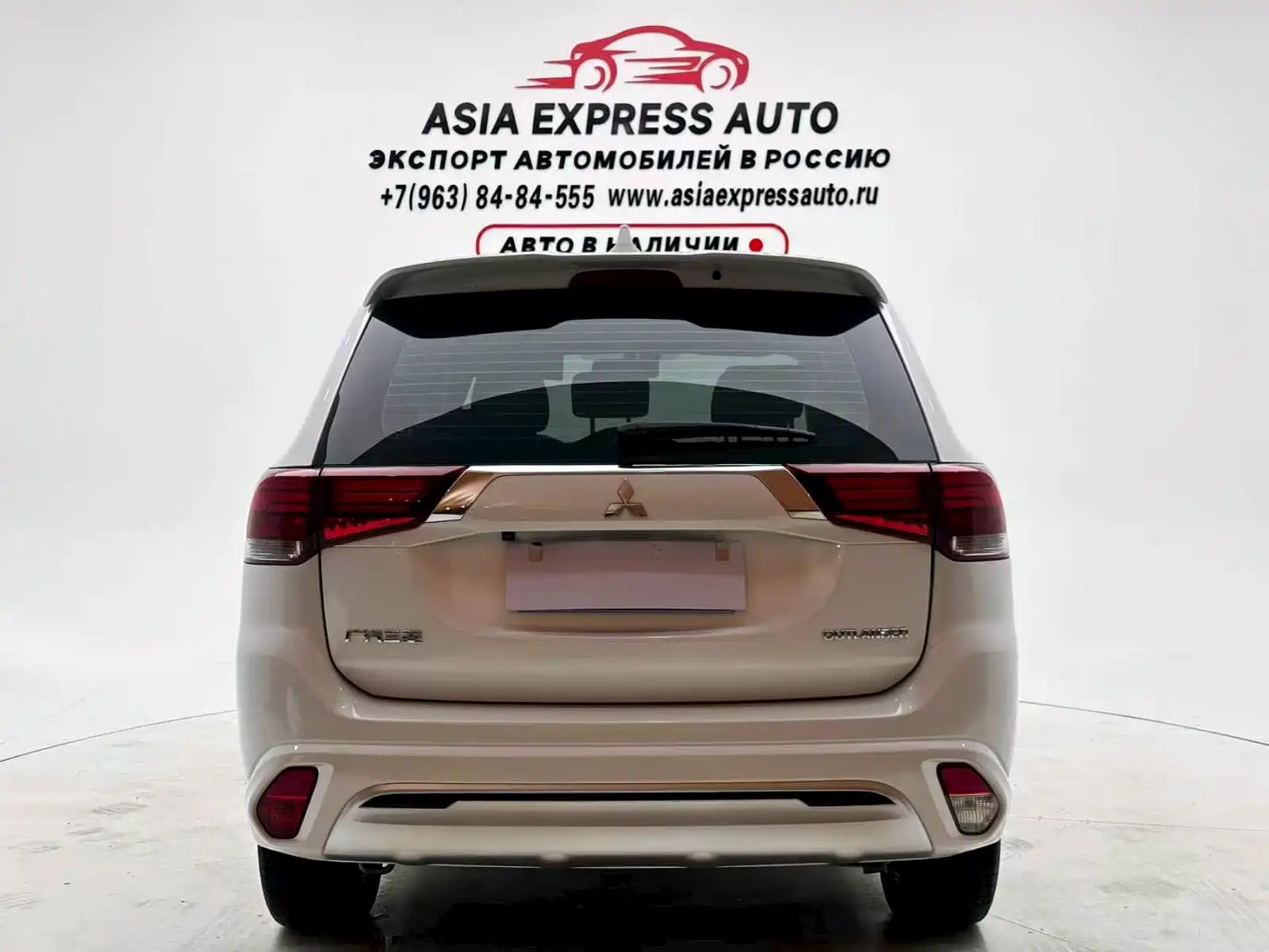 Фото 2 - Mitsubishi Outlander
