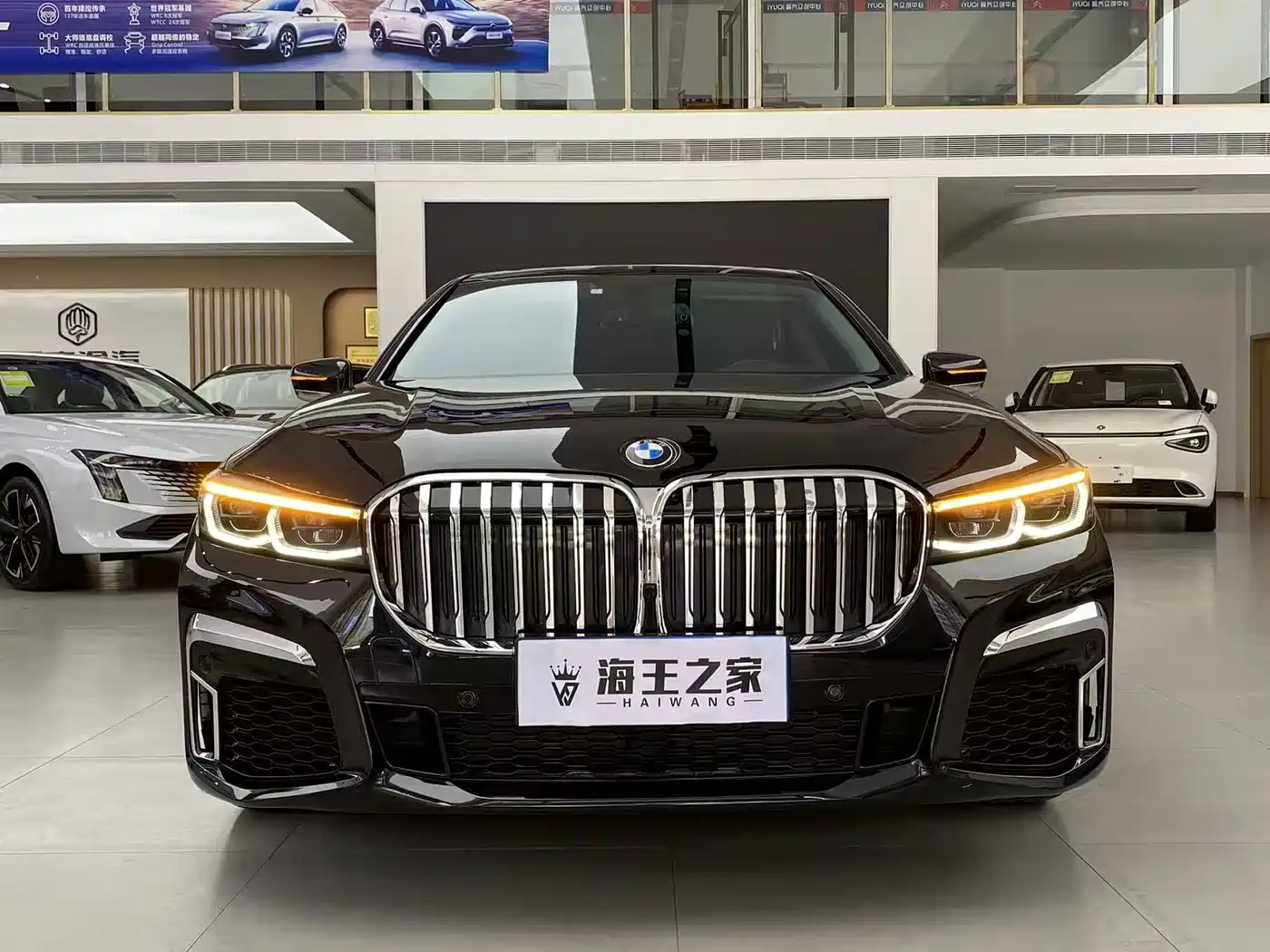 BMW 7 Series 2016 730Li Leading